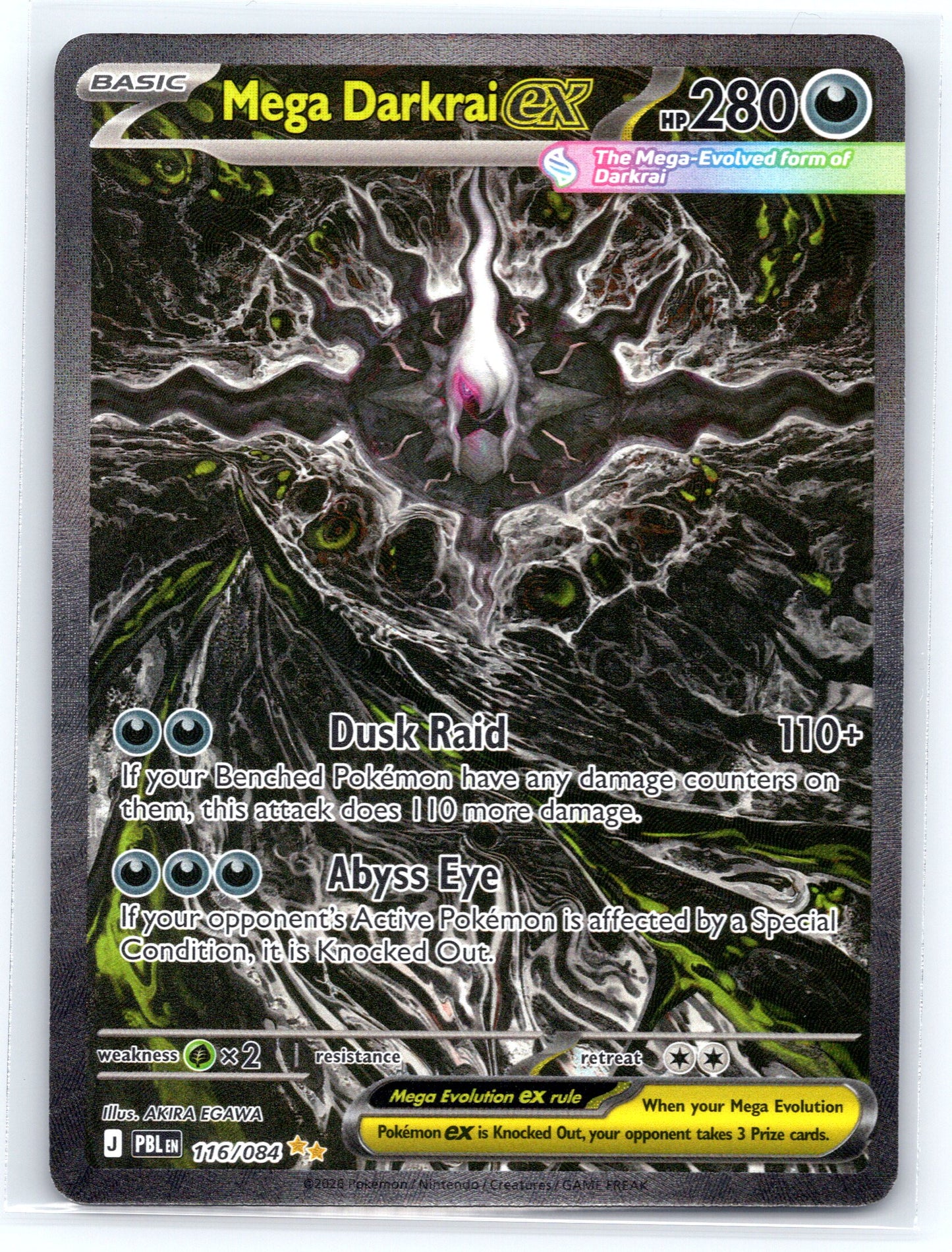 Mega Darkrai ex - #116/084 - ME05: Pitch Black