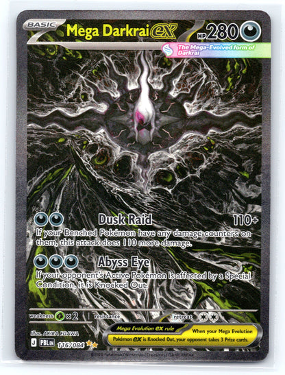 Mega Darkrai ex - #116/084 - ME05: Pitch Black