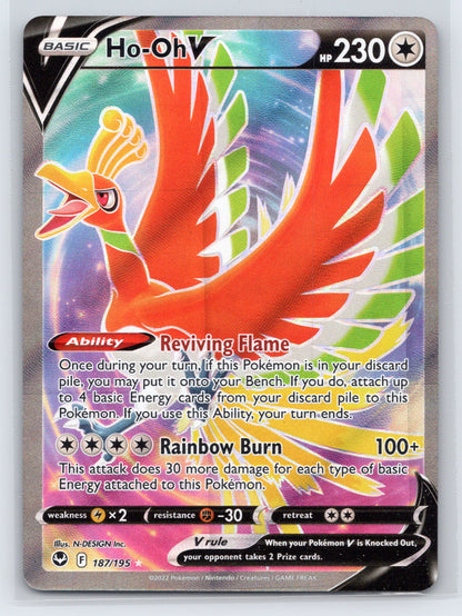 Ho-Oh V (Full Art) - #187/195 - SWSH12: Silver Tempest