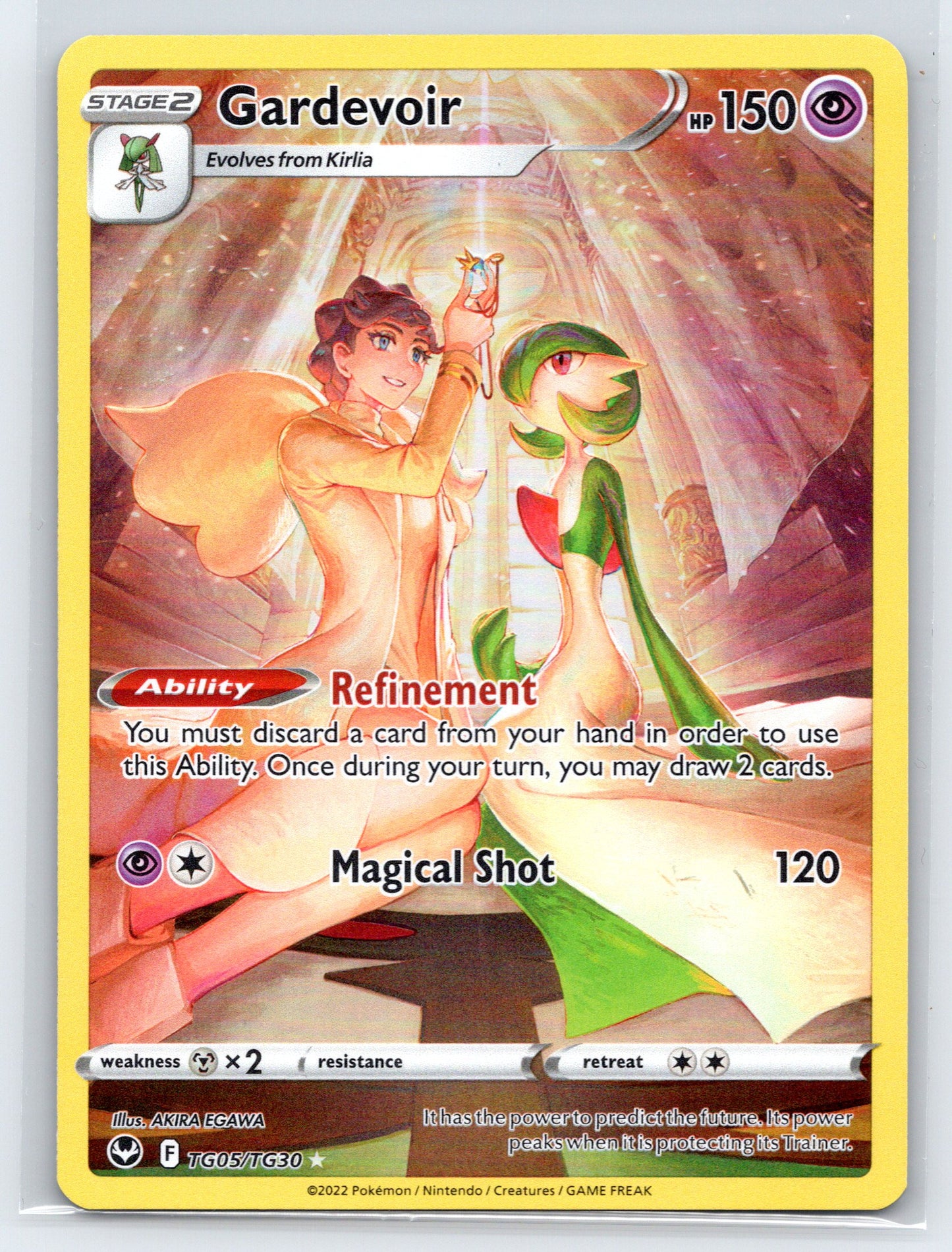 Gardevoir - #TG05/TG30 - SWSH12: Silver Tempest Trainer Gallery
