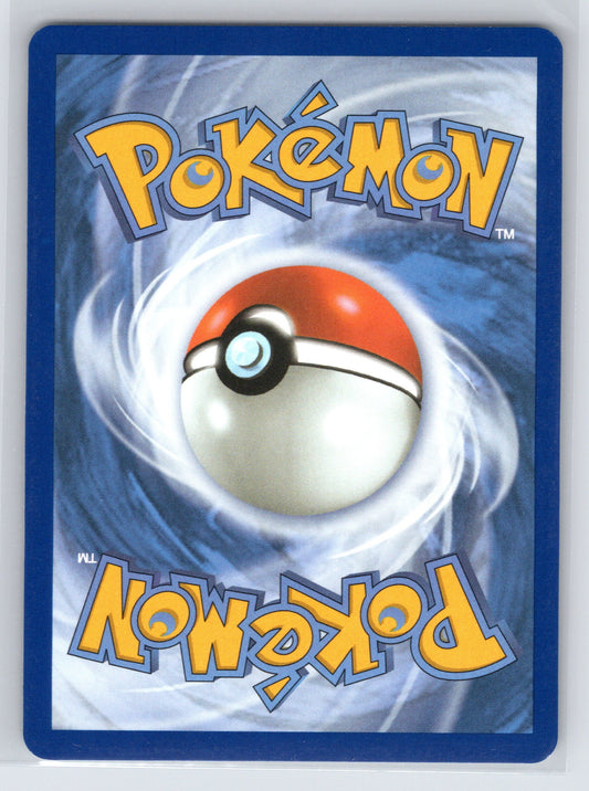 Riolu - #010 - ME: Mega Evolution Promo