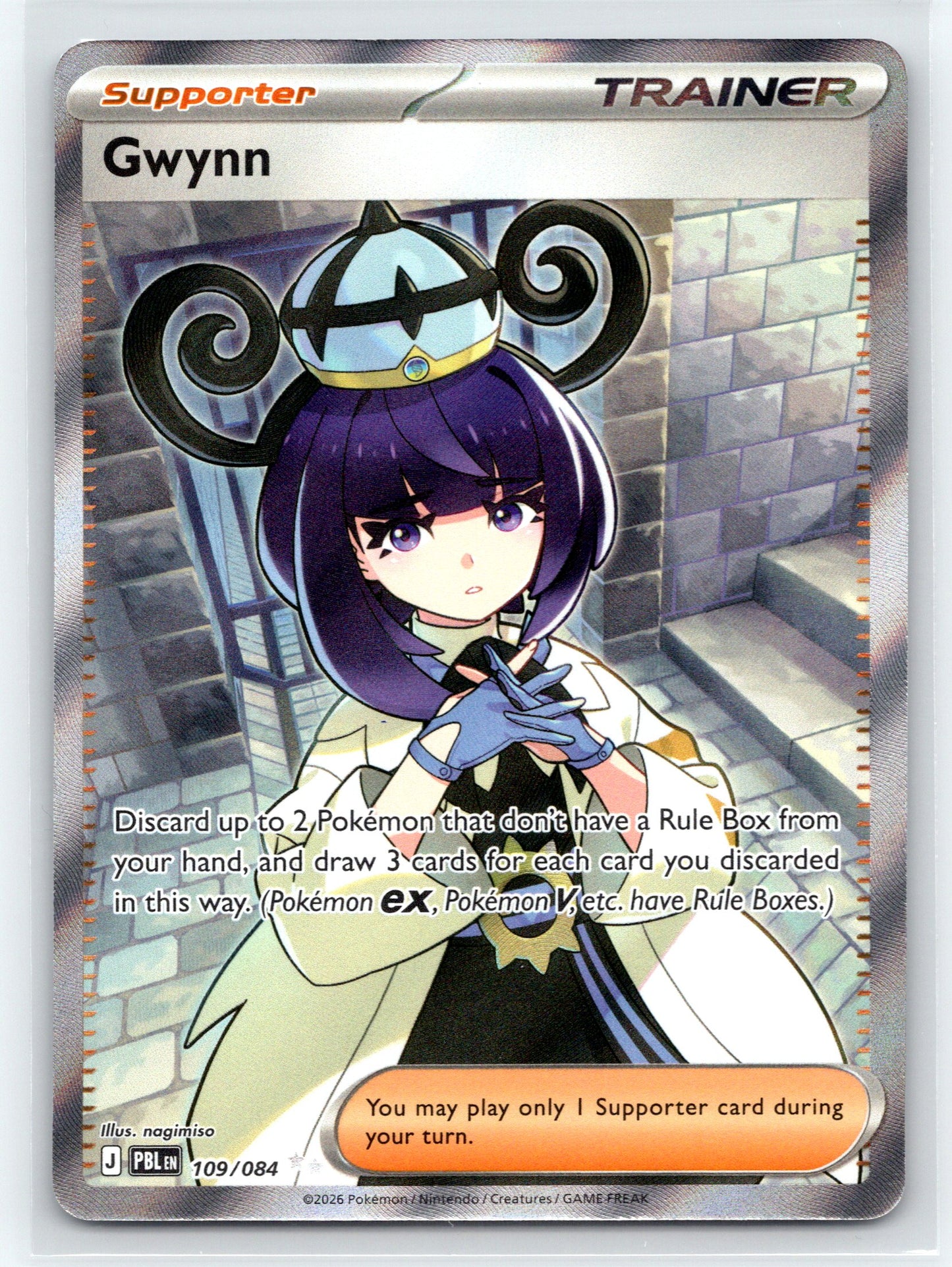Gwynn - #109/084 - ME05: Pitch Black