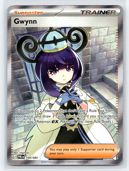 Gwynn - #109/084 - ME05: Pitch Black
