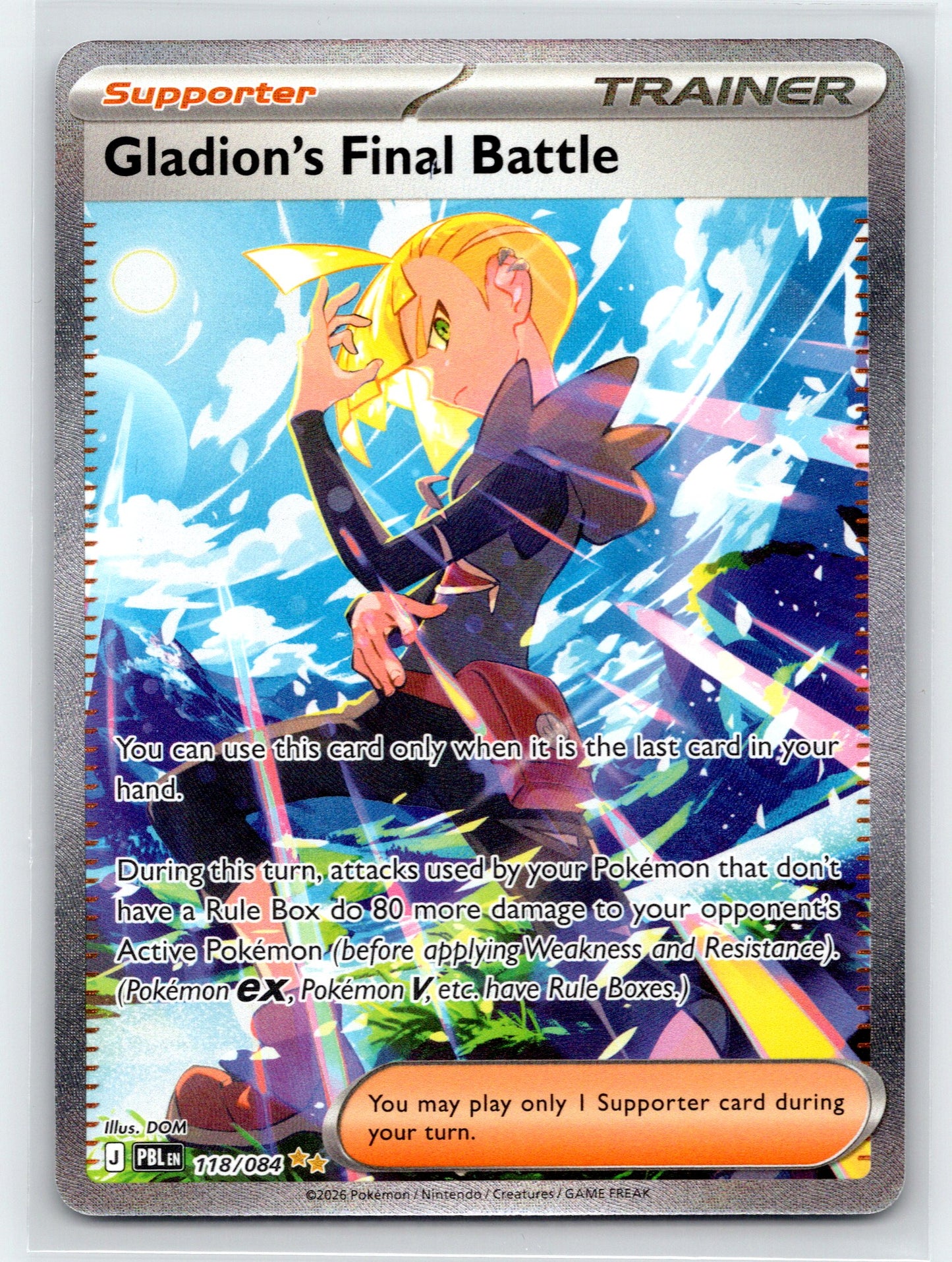 Gladion's Final Battle - #118/084 - ME05: Pitch Black