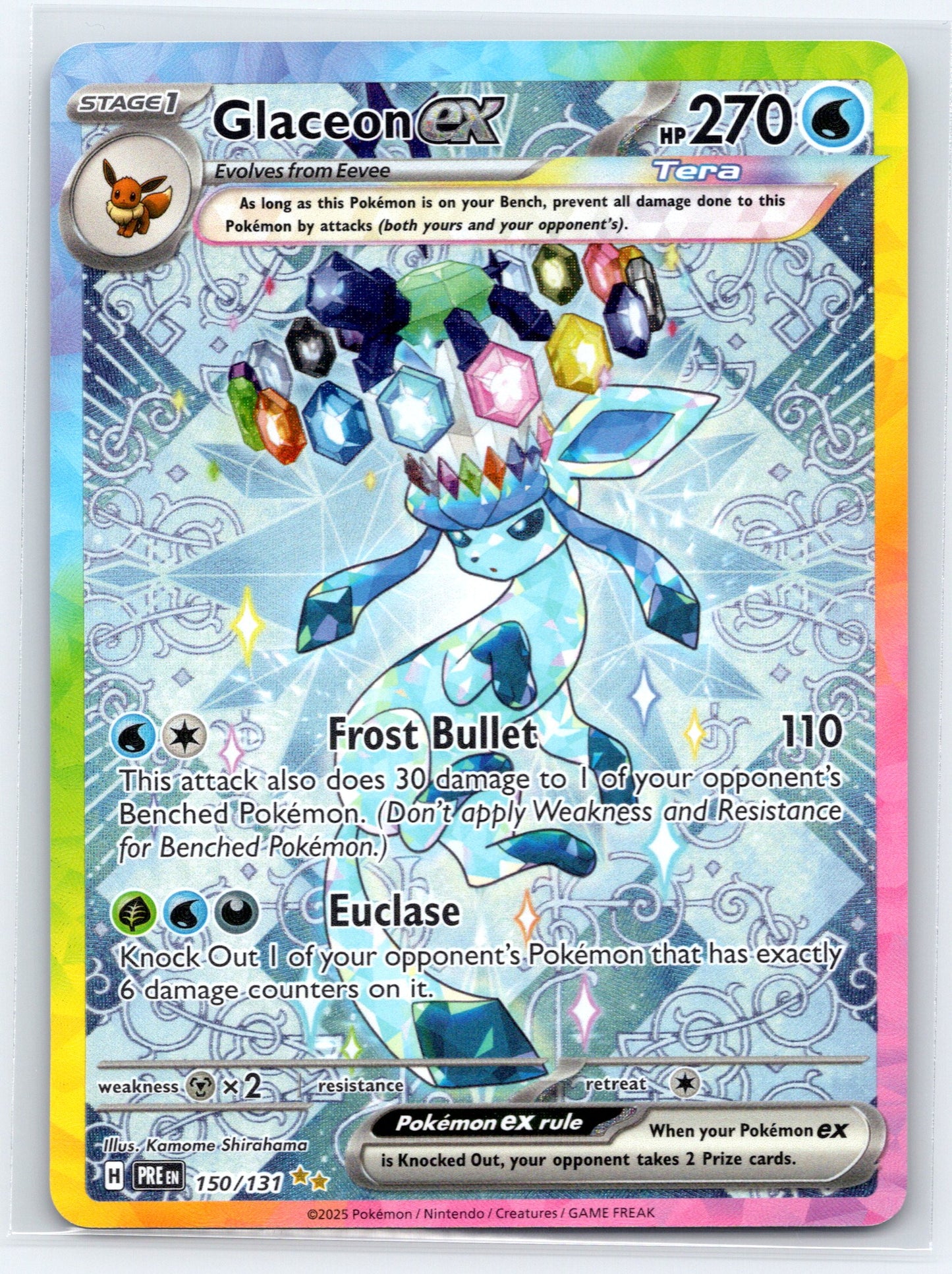 Glaceon ex - #150/131 - SV: Prismatic Evolutions