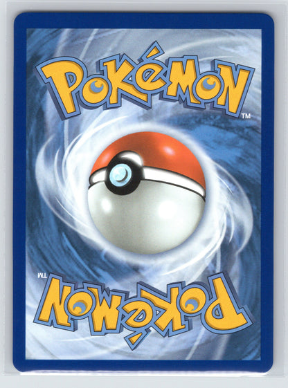 Team Rocket's Mewtwo ex - #281/217 - ME: Ascended Heroes