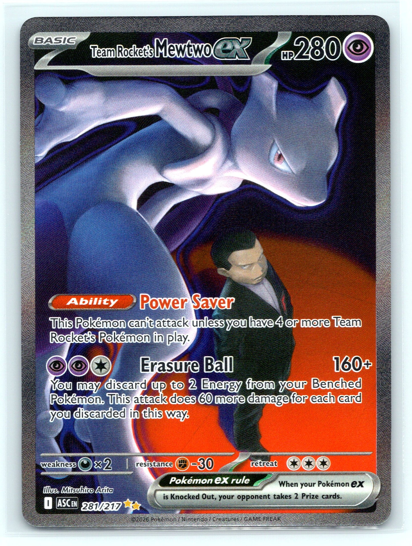 Team Rocket's Mewtwo ex - #281/217 - ME: Ascended Heroes