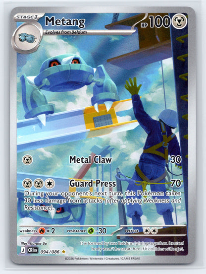 Metang - #094/086 - ME04: Chaos Rising