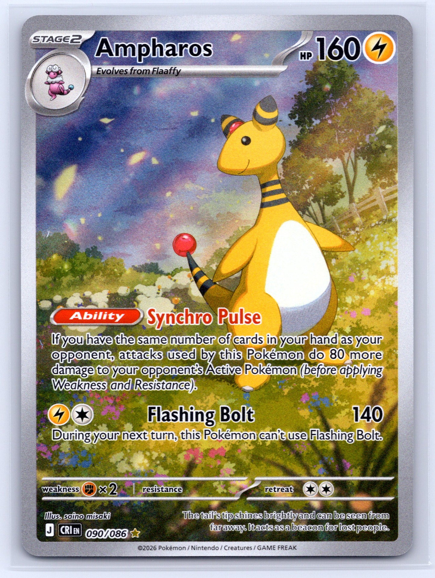 Ampharos - #090/086 - ME04: Chaos Rising