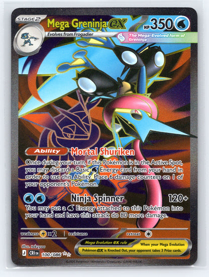 Mega Greninja ex - #100/086 - ME04: Chaos Rising