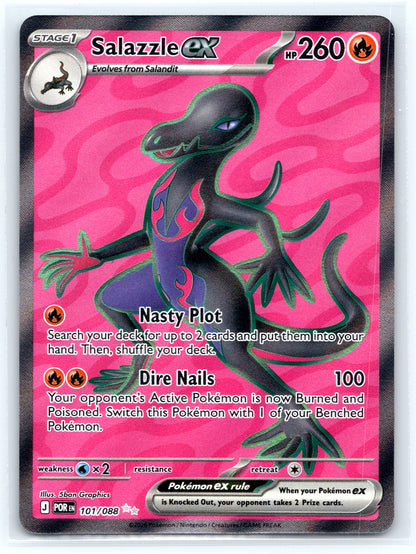 Salazzle ex - #101/088 - ME03: Perfect Order