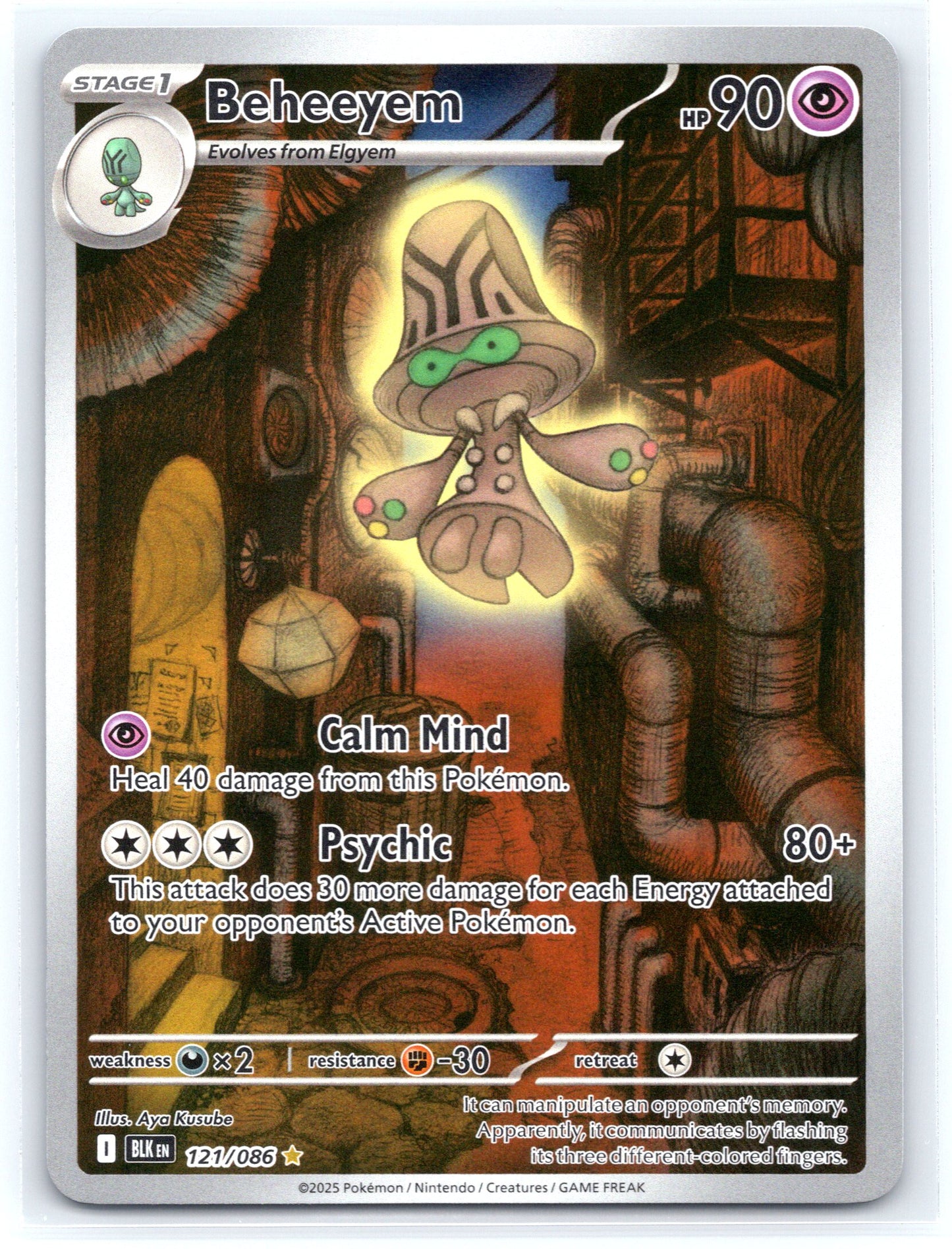 Beheeyem - #121/086 - SV: Black Bolt
