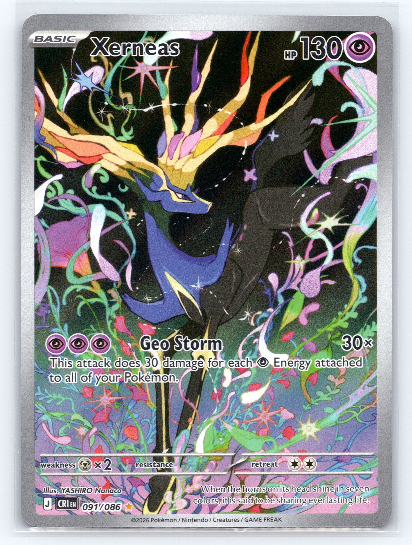 Xerneas - #091/086 - ME04: Chaos Rising