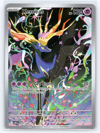 Xerneas - #091/086 - ME04: Chaos Rising