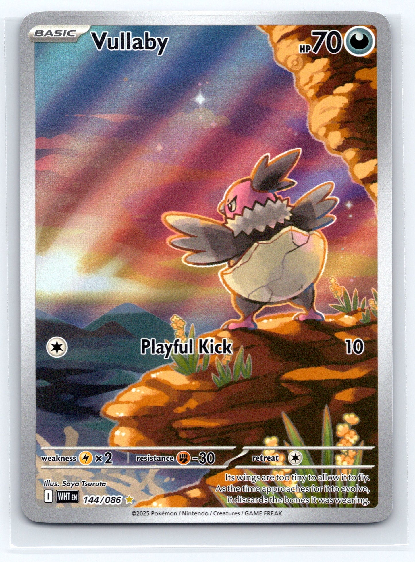 Vullaby - #144/086 - SV: White Flare