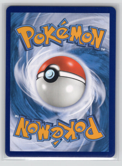 Pikachu (CN) Art Rare - #172/151 - Collect 151 Surprise