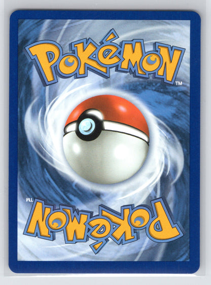 Sobble - #054 - ME: Mega Evolution Promo
