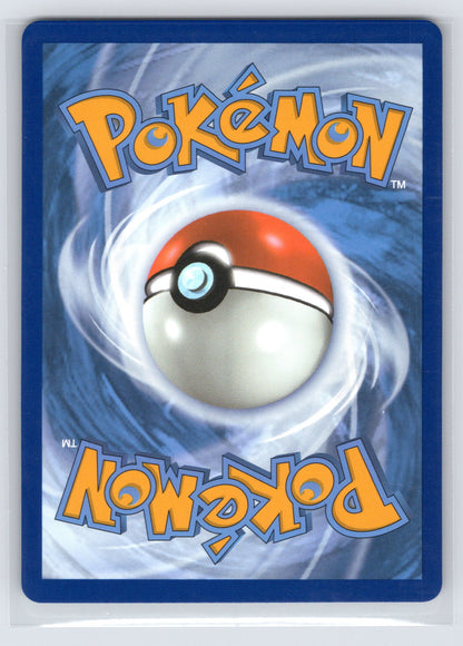 Fighting Gong - #168/132 - ME01: Mega Evolution