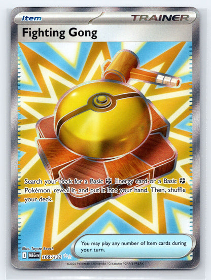 Fighting Gong - #168/132 - ME01: Mega Evolution