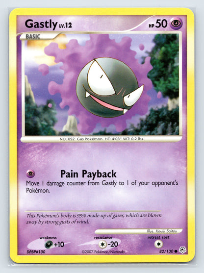 Gastly - #82/130 - Diamond and Pearl