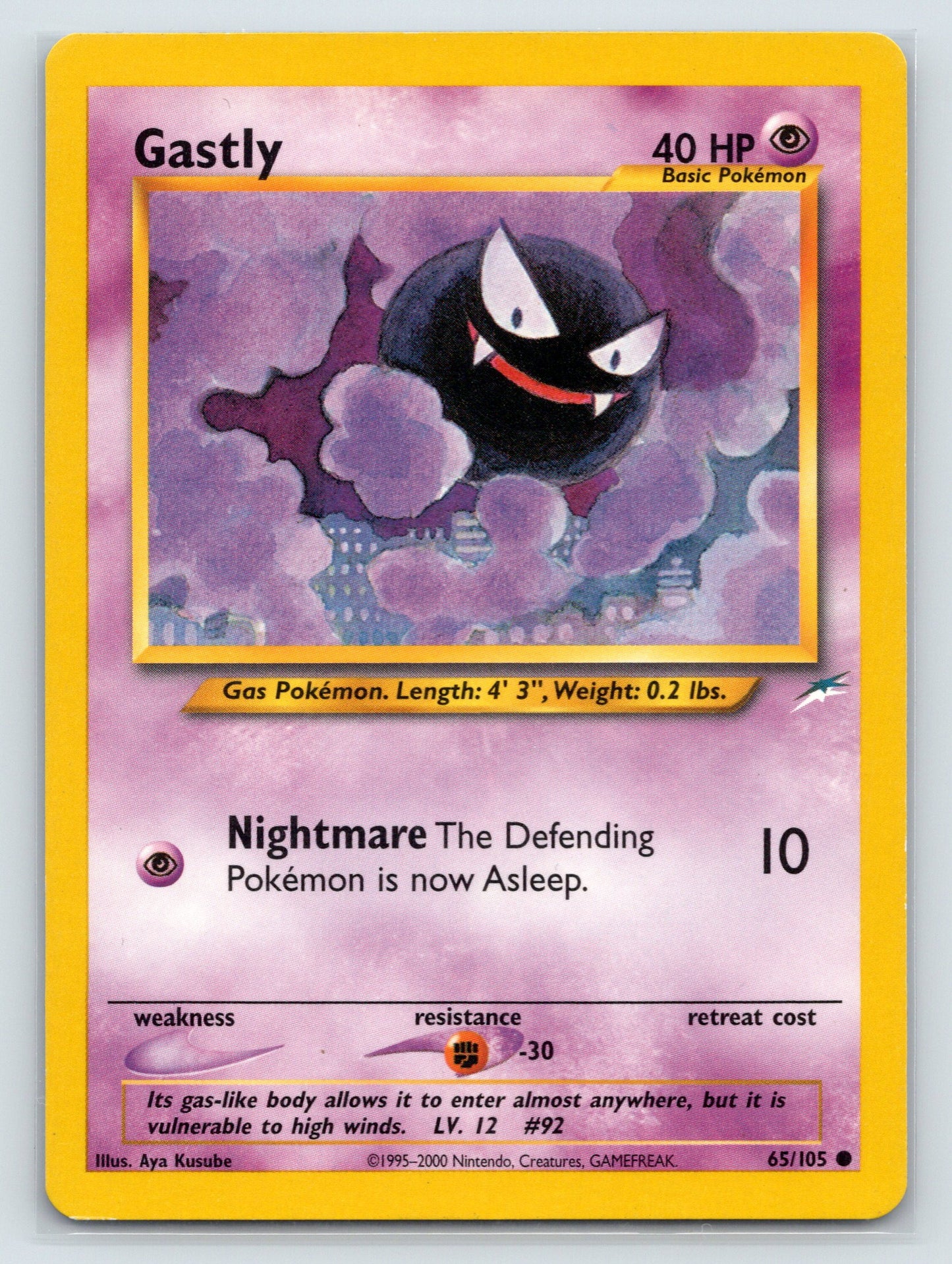 Gastly - #065/105 - Neo Destiny