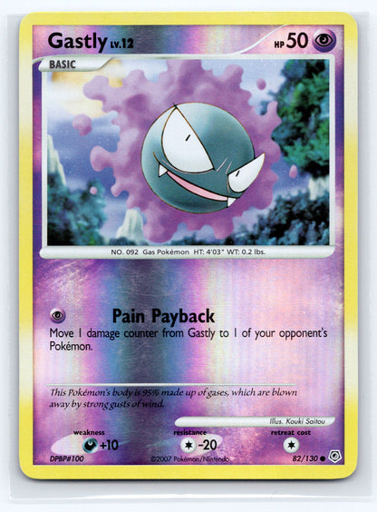 Gastly - #82/130 - Diamond and Pearl - Reverse Holofoil
