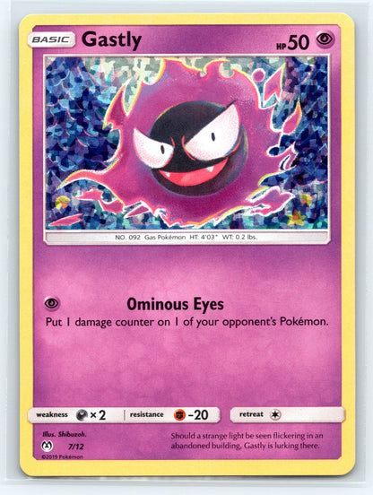 Gastly - #007/012 - McDonald's Promos 2019