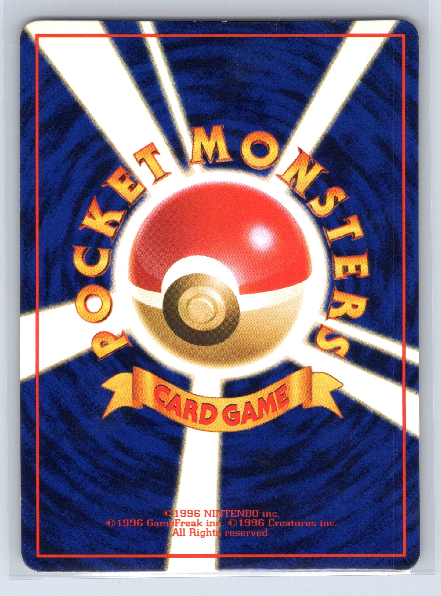 Gastly - # - Vending Machine cards Series 3 (Green)