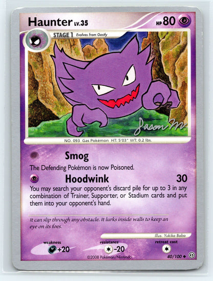 Haunter - #40/100 - (Jason M) World Championship Deck