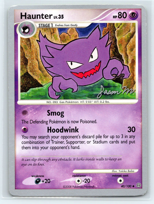 Haunter - #40/100 - (Jason M) World Championship Deck