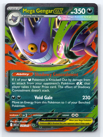 Mega Gengar ex - #125/217 - ME: Ascended Heroes