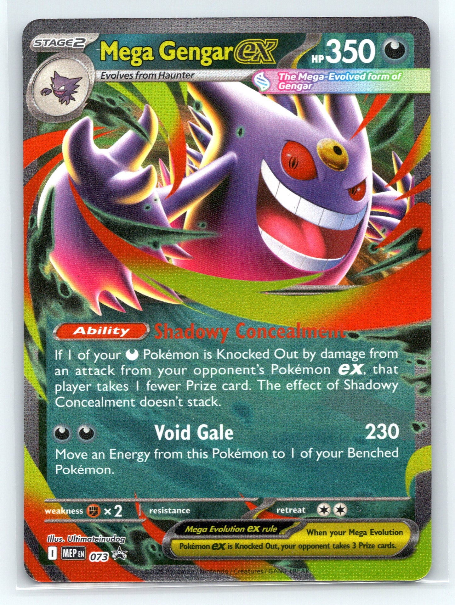 Mega Gengar ex - #073 - ME: Mega Evolution Promo