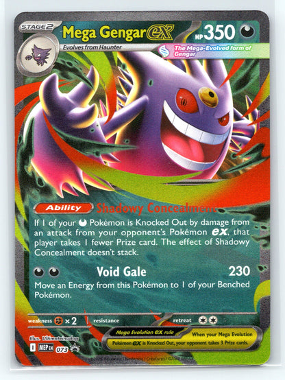 Mega Gengar ex - #073 - ME: Mega Evolution Promo