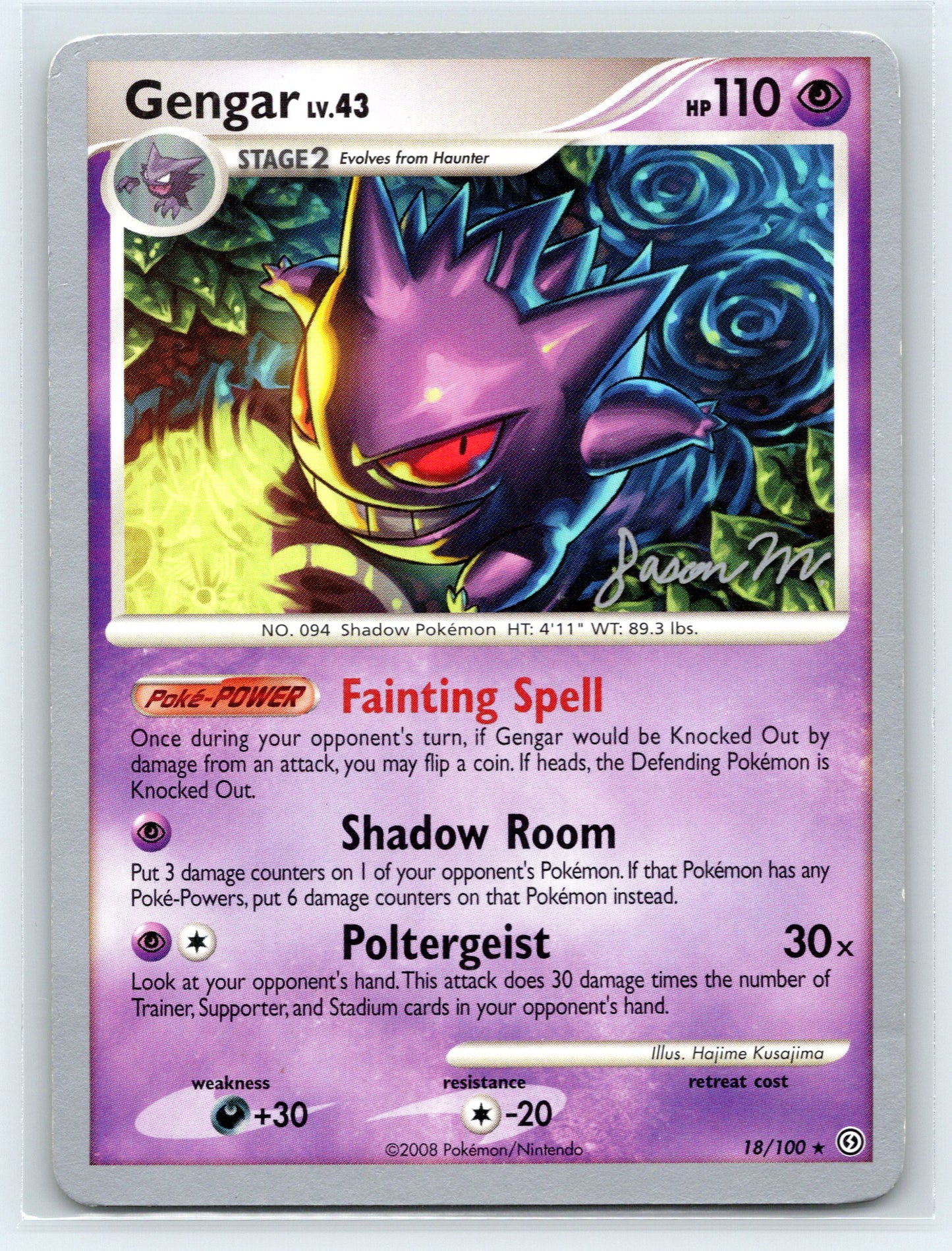 Gengar - #18/100 - World Championship Decks