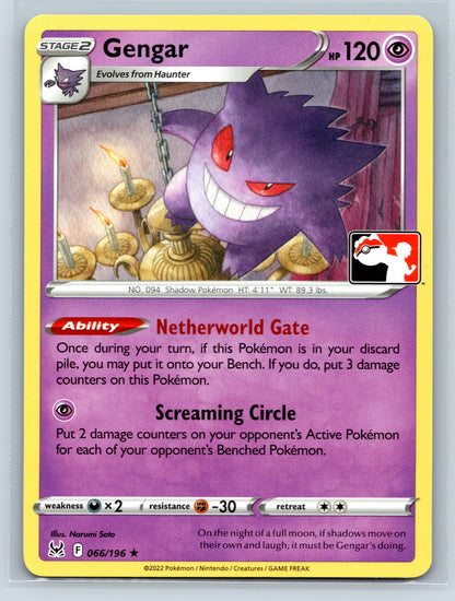 Gengar - #066/196 - Prize Pack Series Cards