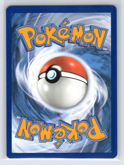 Gengar - #SWSH241 - SWSH: Sword & Shield Promo Cards
