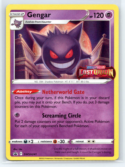 Gengar - #SWSH241 - SWSH: Sword & Shield Promo Cards