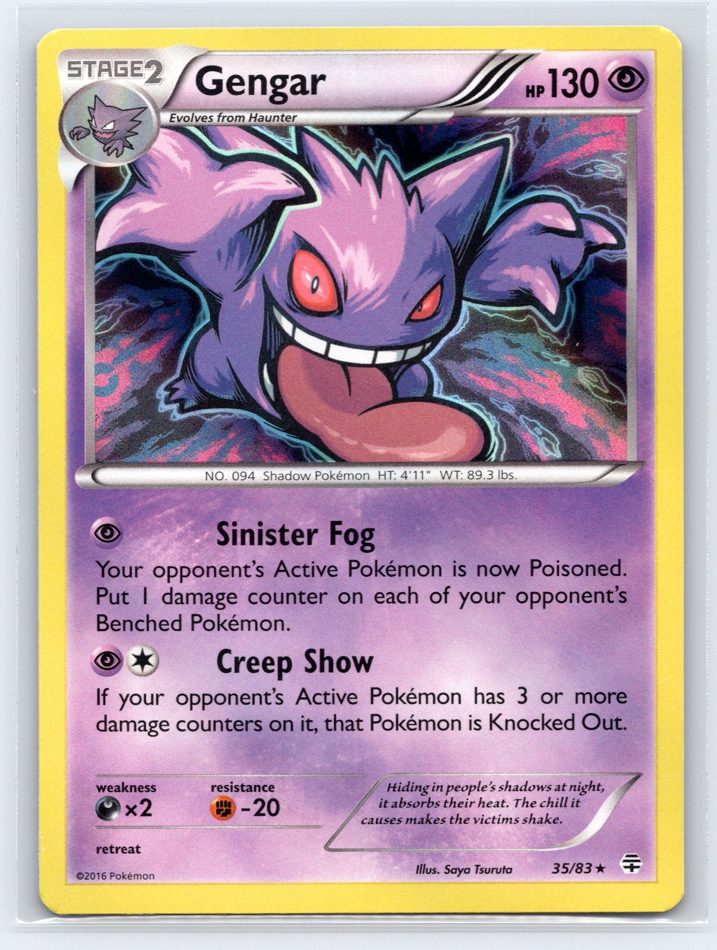 Gengar - #35/83 - Generations - Holofoil