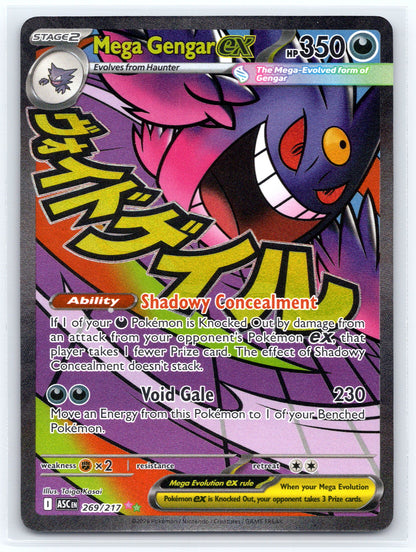 Mega Gengar ex - #269/217 - ME: Ascended Heroes