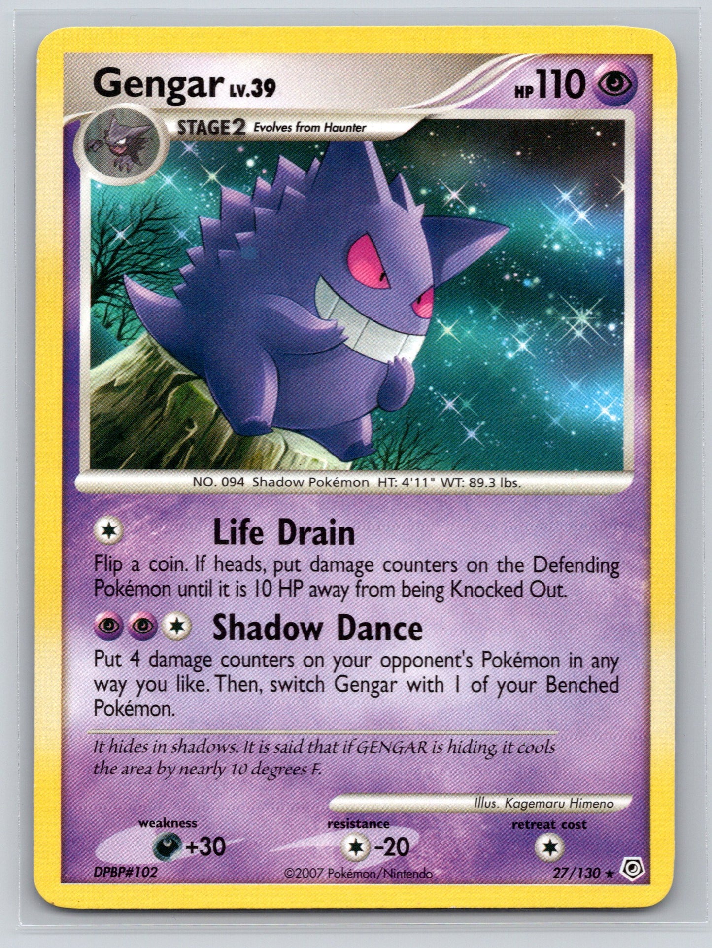 Gengar - #27/130 - Diamond and Pearl - Normal