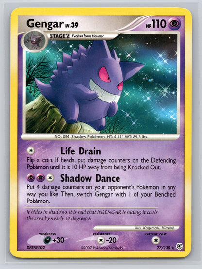 Gengar - #27/130 - Diamond and Pearl - Normal