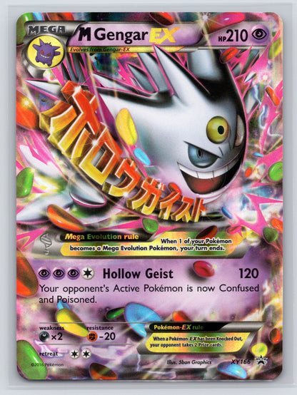 M Gengar EX - #XY166 - XY Promos