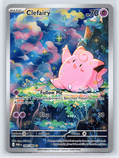 Clefairy - #094/088 - ME03: Perfect Order