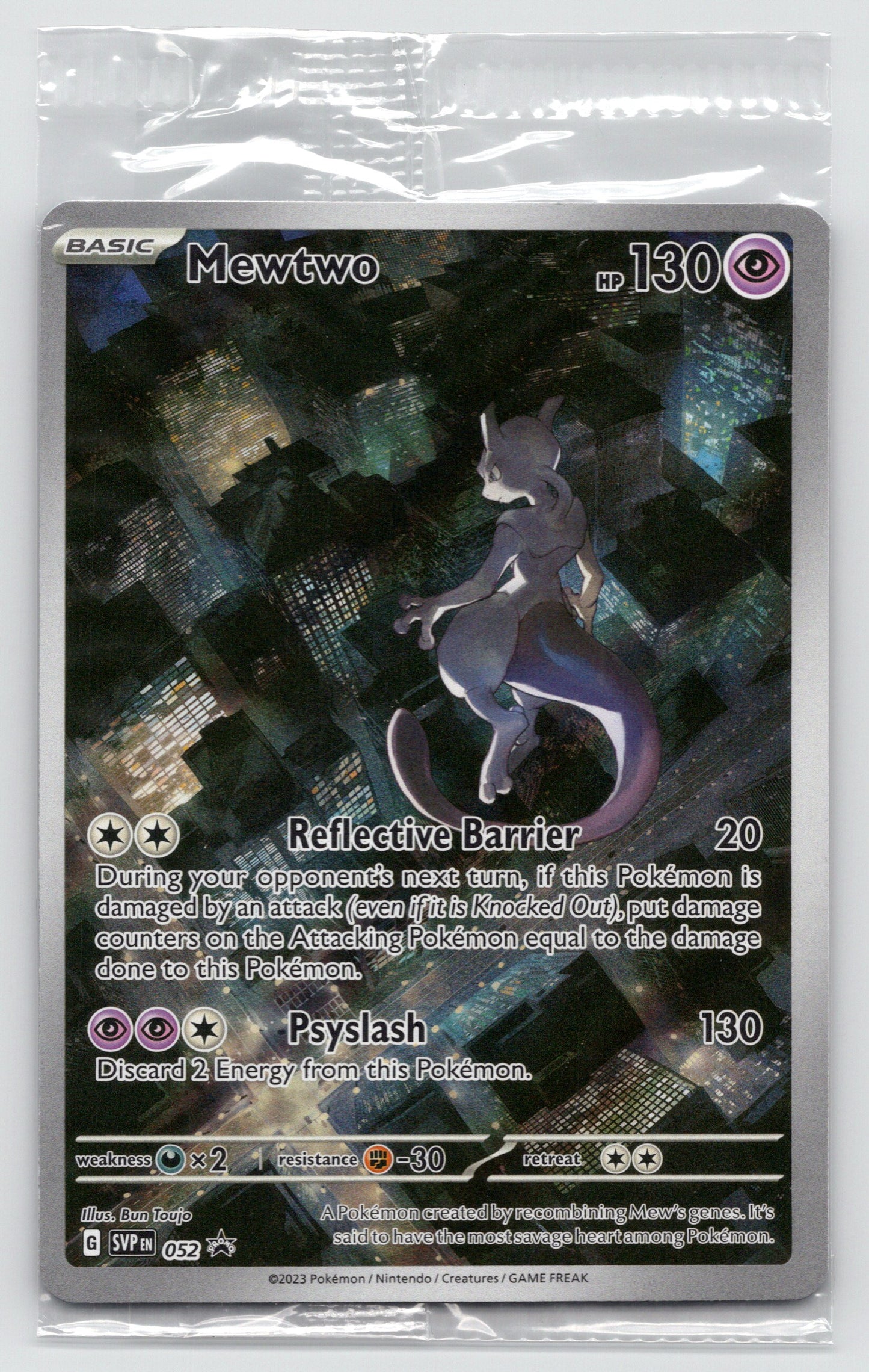 Mewtwo - #052 - SV: Scarlet & Violet Promo Cards SEALED