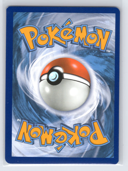 Charizard VMAX - #SWSH261 - SWSH: Sword & Shield Promo Cards