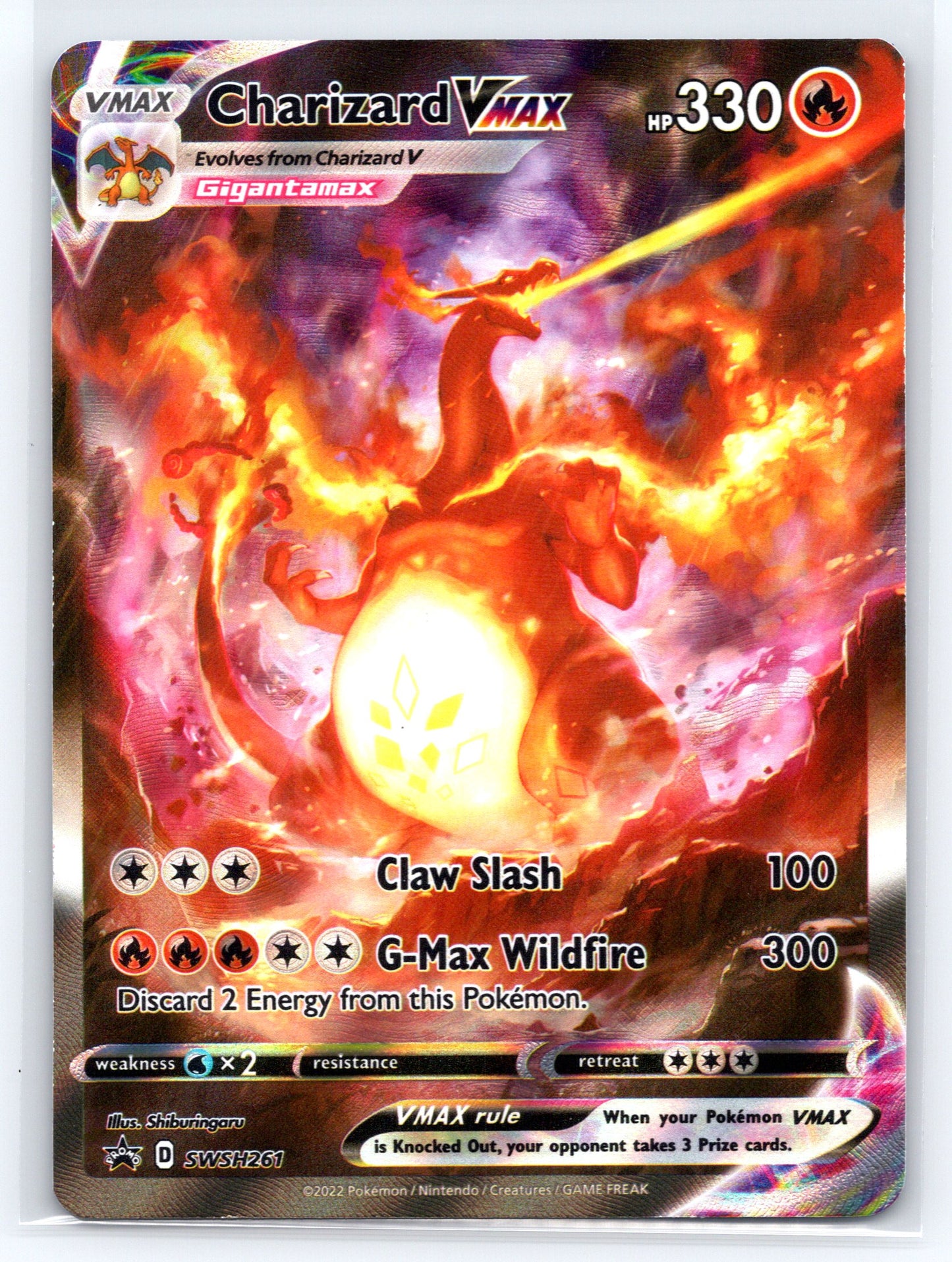 Charizard VMAX - #SWSH261 - SWSH: Sword & Shield Promo Cards