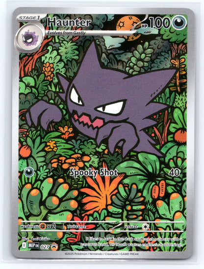 Haunter - #027 - ME: Mega Evolution Promo