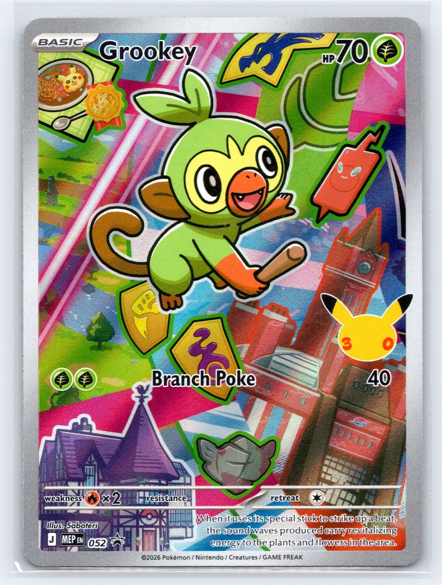 Grookey - #052 - ME: Mega Evolution Promo