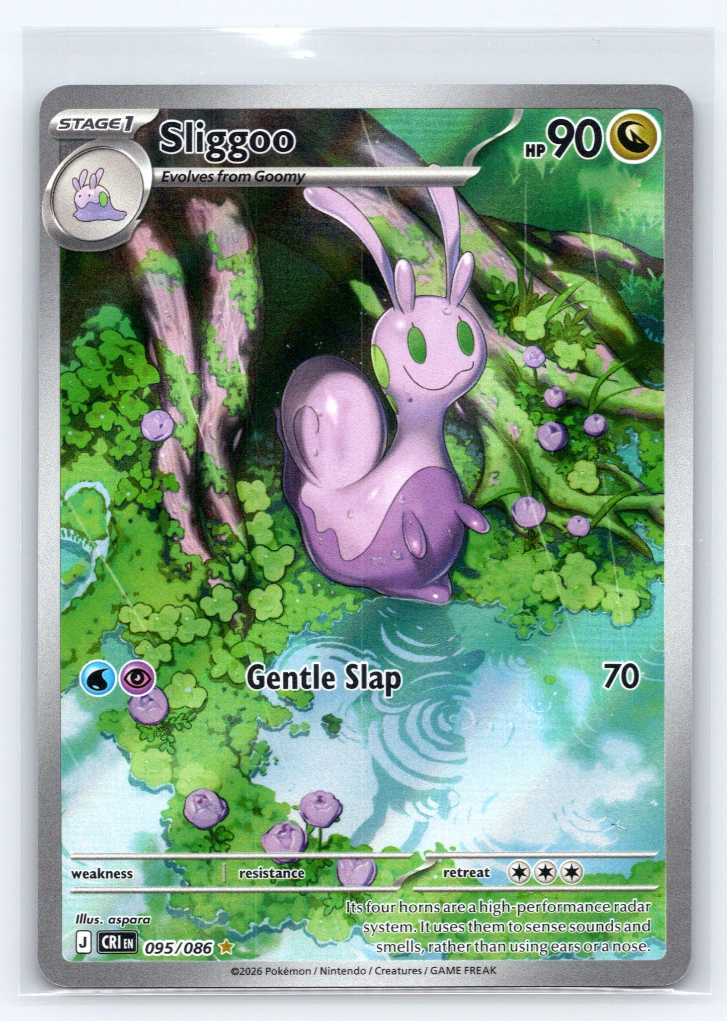 Sliggoo - #095/086 - ME04: Chaos Rising