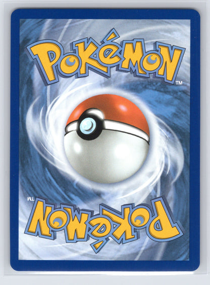 Helioptile - #143/132 - ME01: Mega Evolution